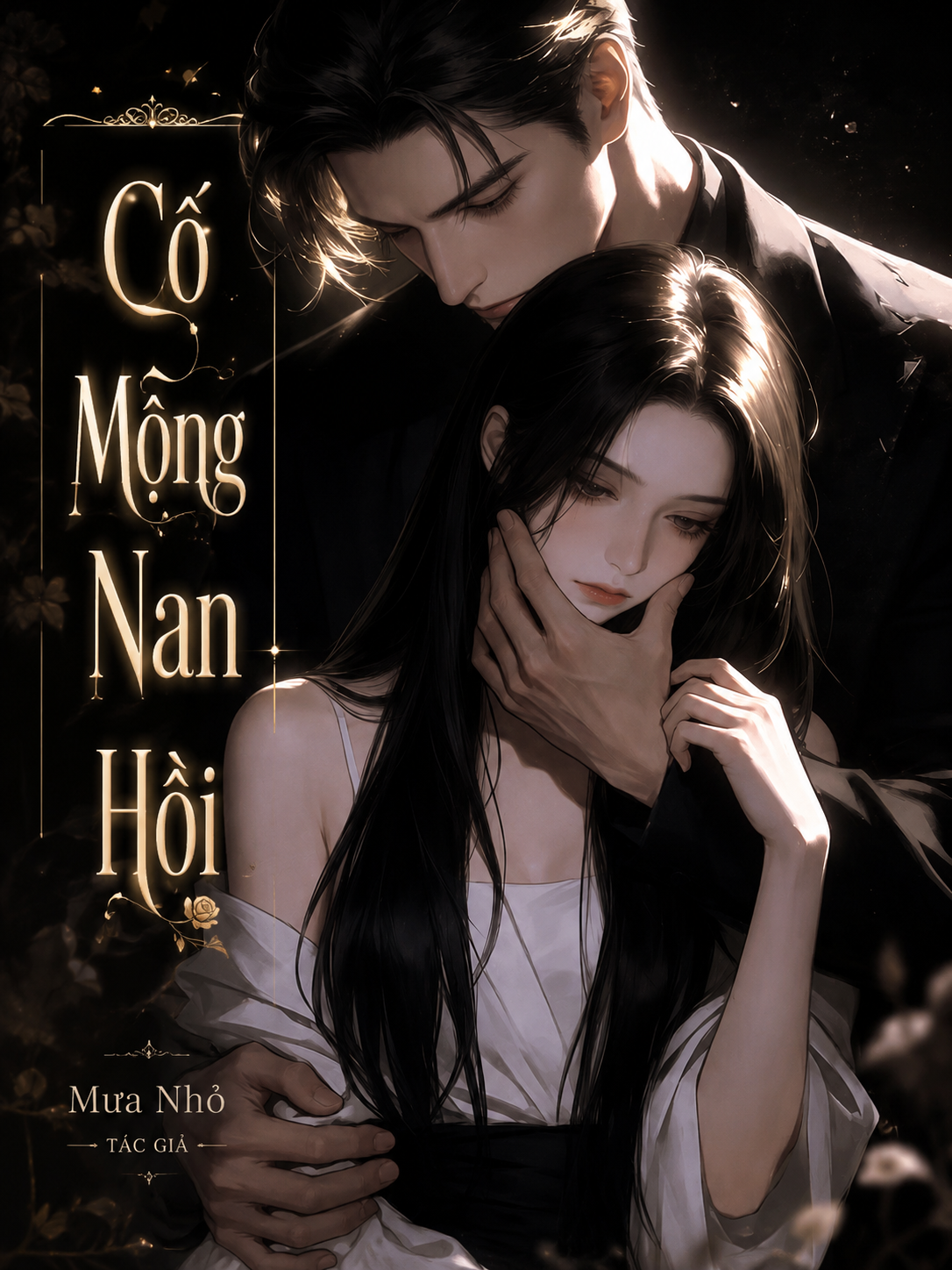 Cố Mộng Nan Hồi